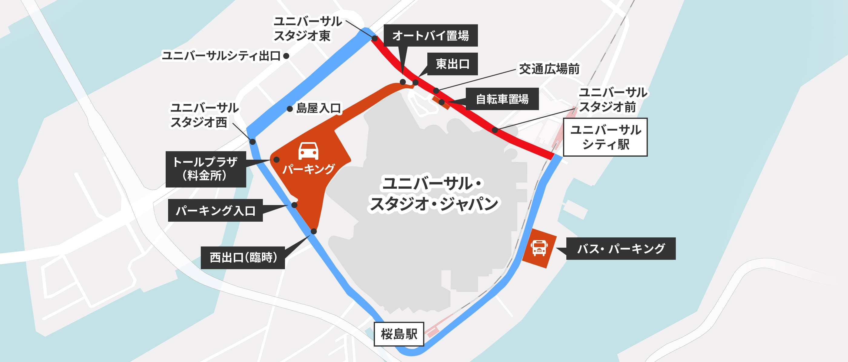 パーキング周辺道路案内