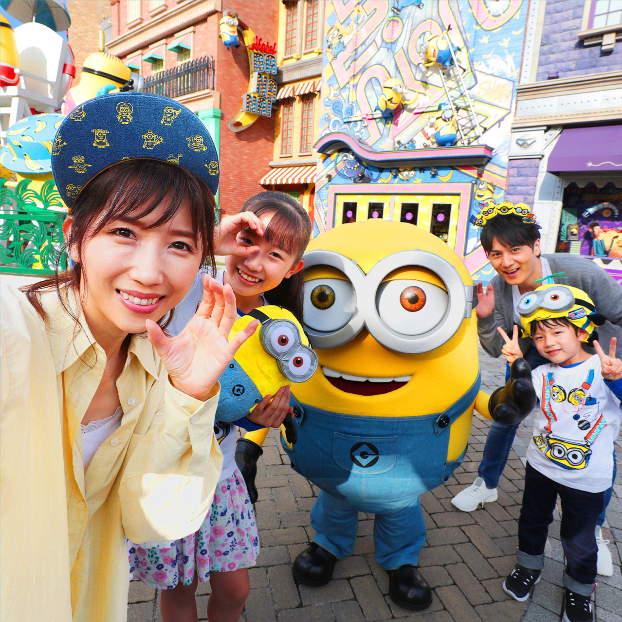 最強1デイ・プラン【親子で一緒に最強1デイ！】｜ユニバーサル