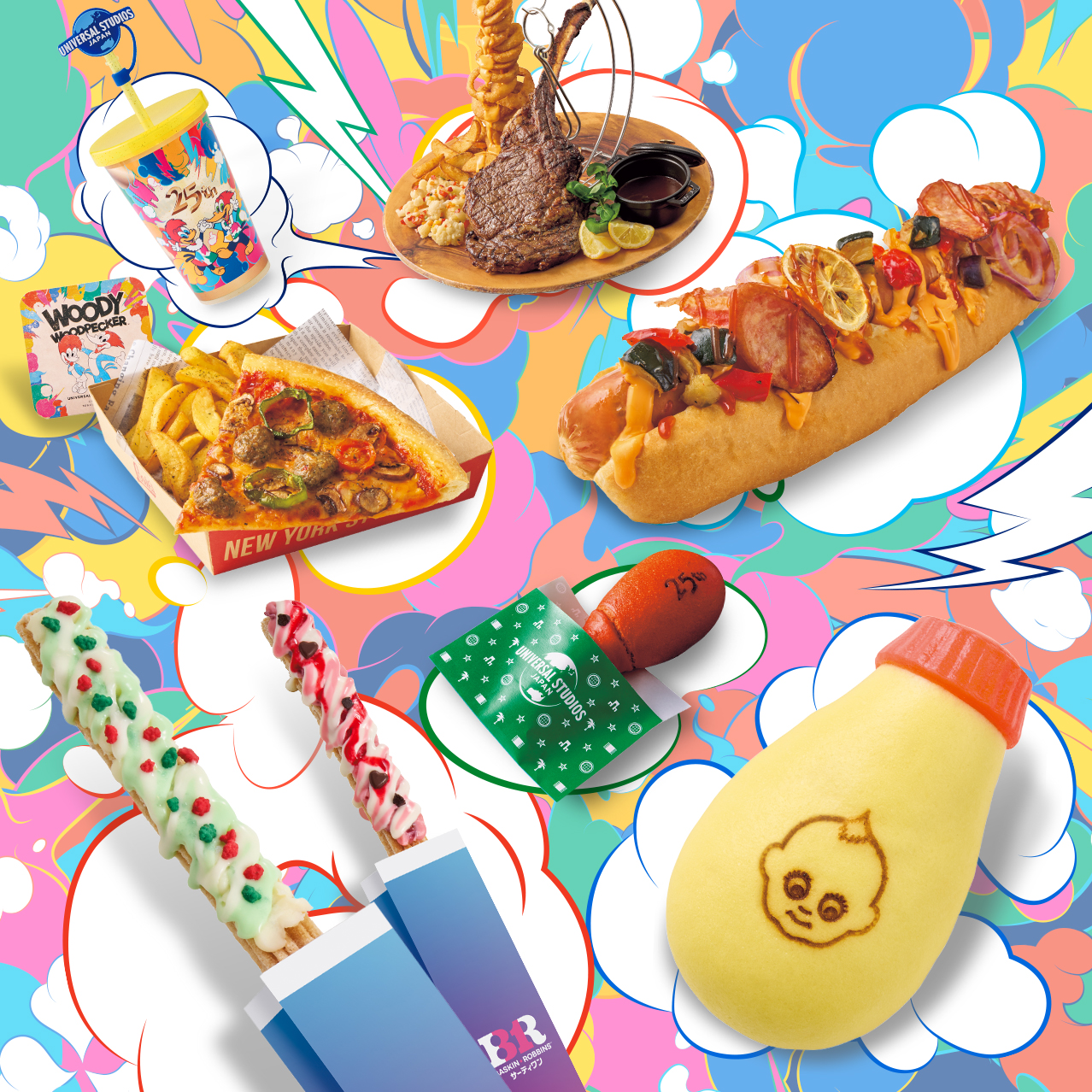 オリジナルフード｜ユニバーサル・スタジオ・ジャパン｜USJ
