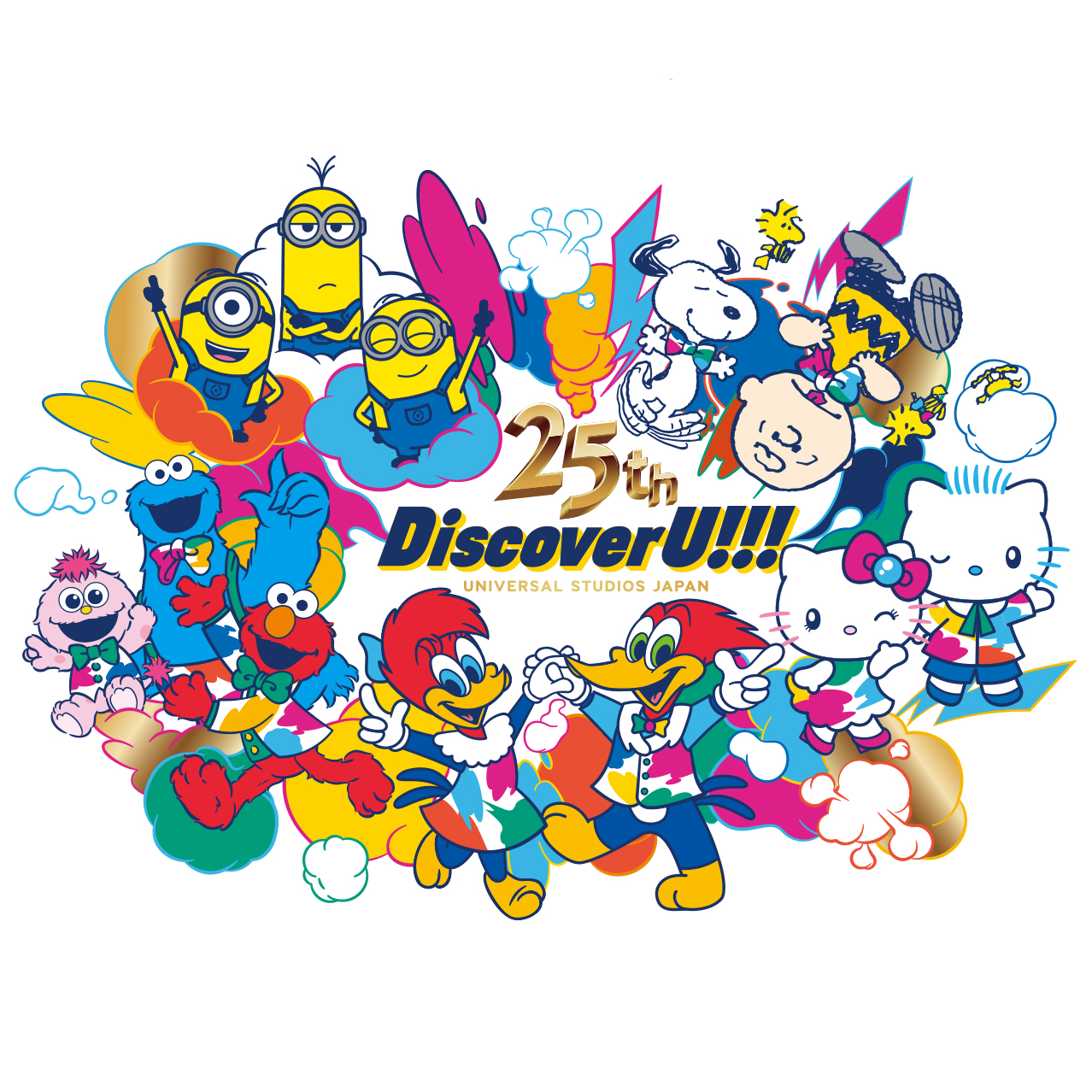 オリジナルグッズ｜ユニバーサル・スタジオ・ジャパン｜USJ