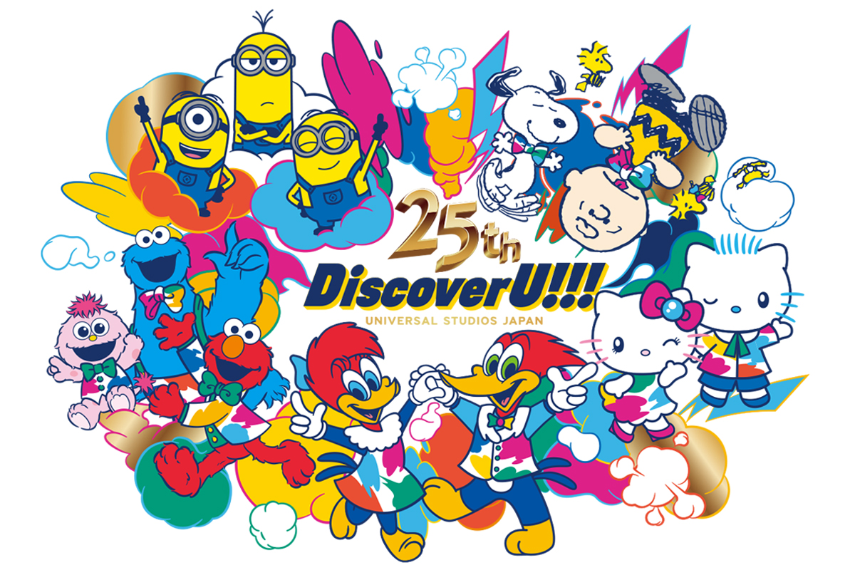 オリジナルグッズ｜ユニバーサル・スタジオ・ジャパン｜USJ