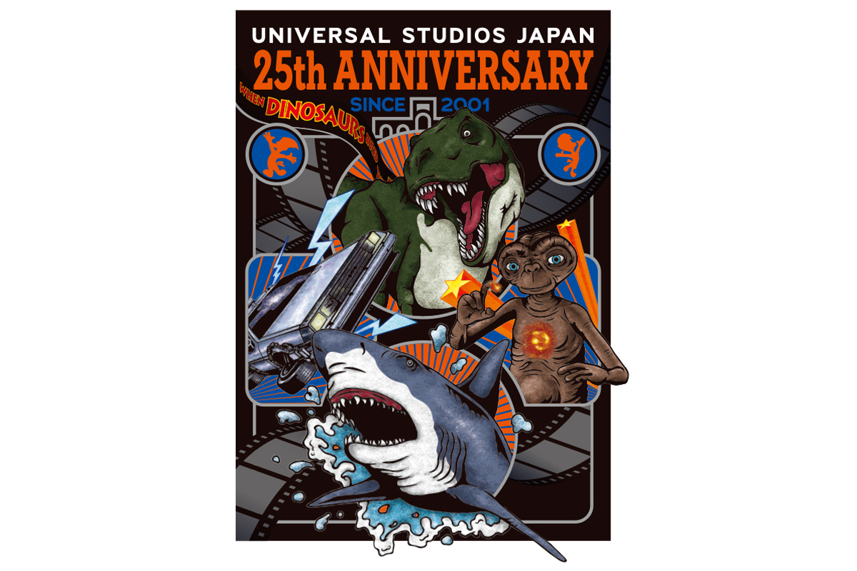 オリジナルグッズ｜ユニバーサル・スタジオ・ジャパン｜USJ
