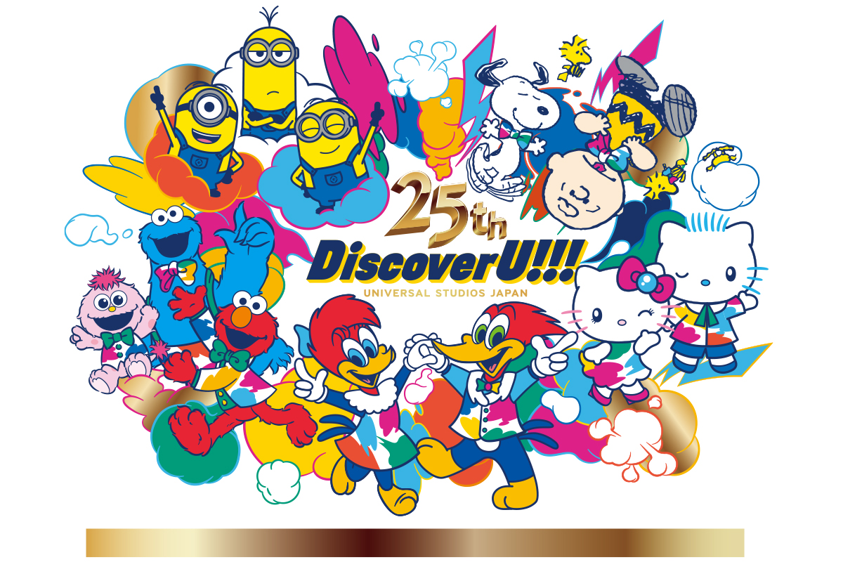 USJ 限定　25th DiscoverU Tシャツ　Mサイズ Tシャツ – ユニバーサル・スタジオ・ジャパン オンラインストア