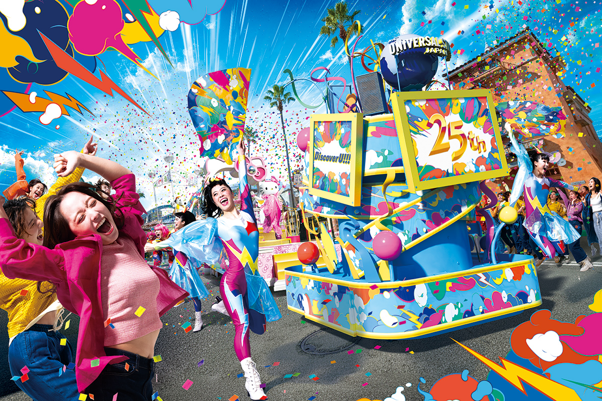25周年“Discover U!!!” ユニバーサル・スタジオ・ジャパン