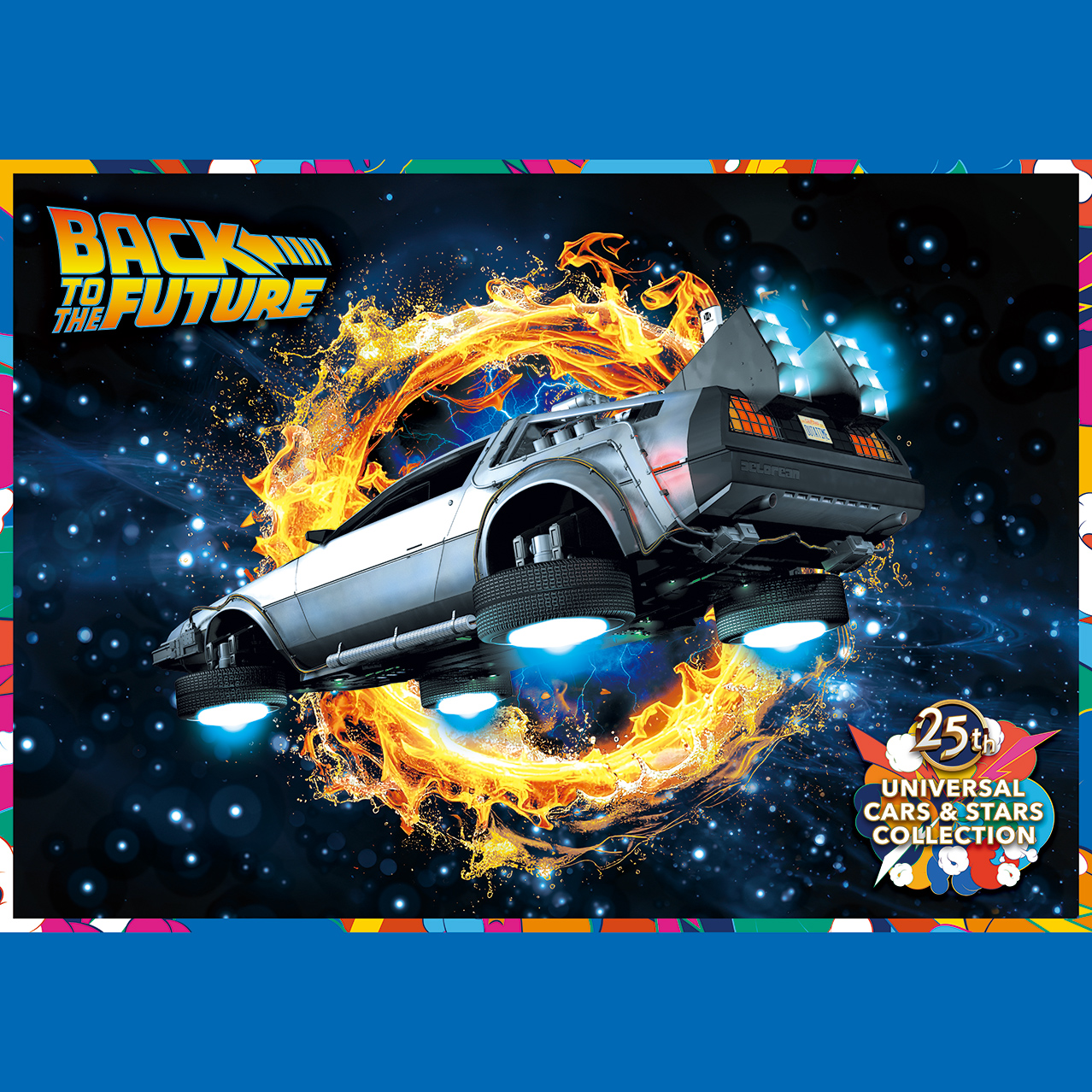 ユニバーサル・カーズ・アンド・スターズ・コレクション｜ユニバーサル