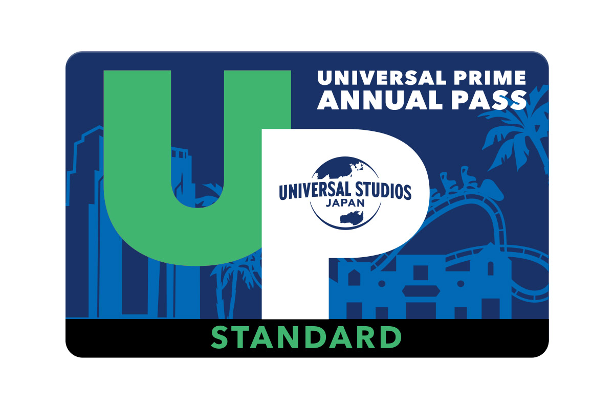 ユニバーサルスタジオジャパン 入場券 2026年3月まで有効 ユニバーサルスタジオジャパン 入場券 - メルカリ