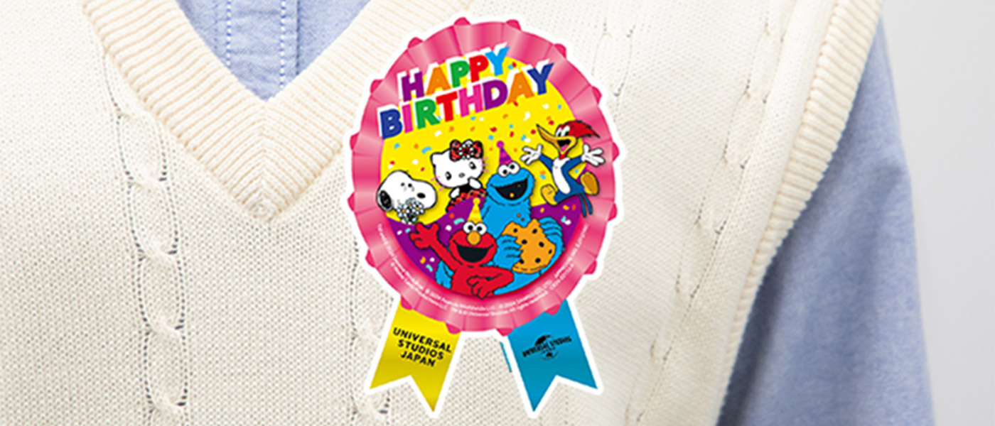 ふぃゆ様 確認用 バースデーシール ロゼット お誕生日 確認用】ゆう様専用 バースデーシール ロゼット お誕生日シール 可愛く