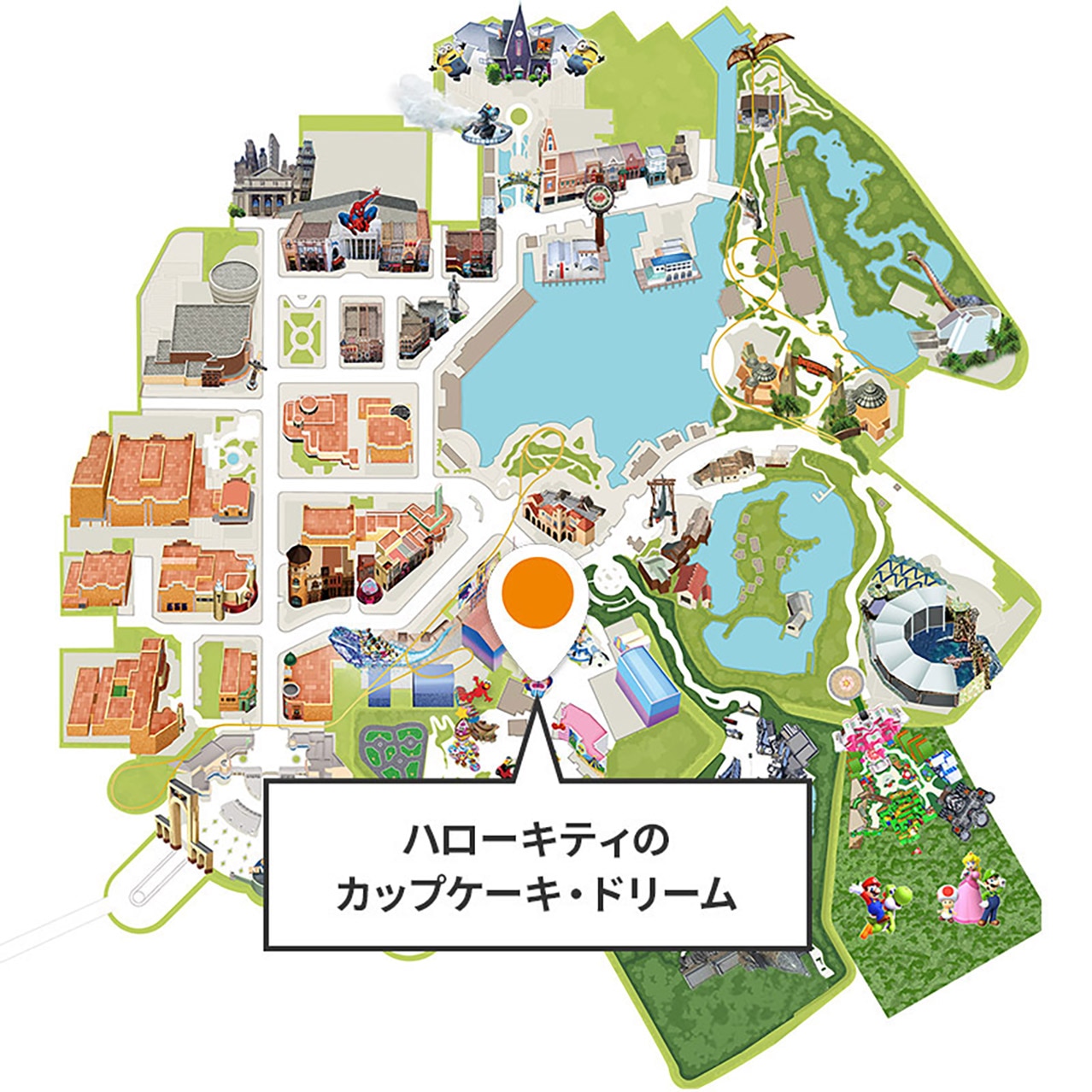 USJﾁｹｯﾄ(地図・ﾌｰﾄﾞとｸﾞｯｽﾞ情報・ｼｪｲｸ優待券付き) 梳かし