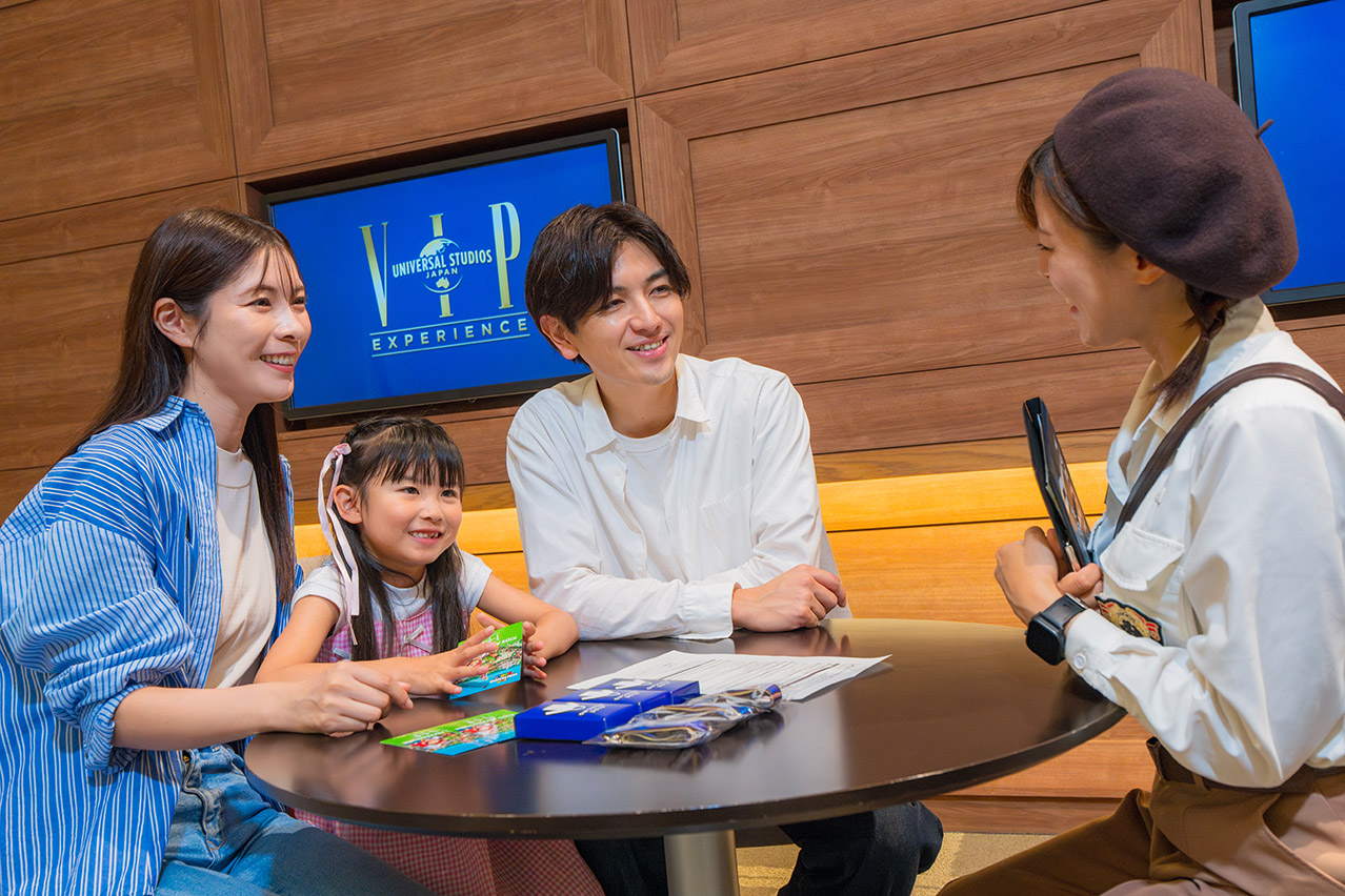 公式】VIP エクスペリエンスのグループ・ツアーを体験してみた