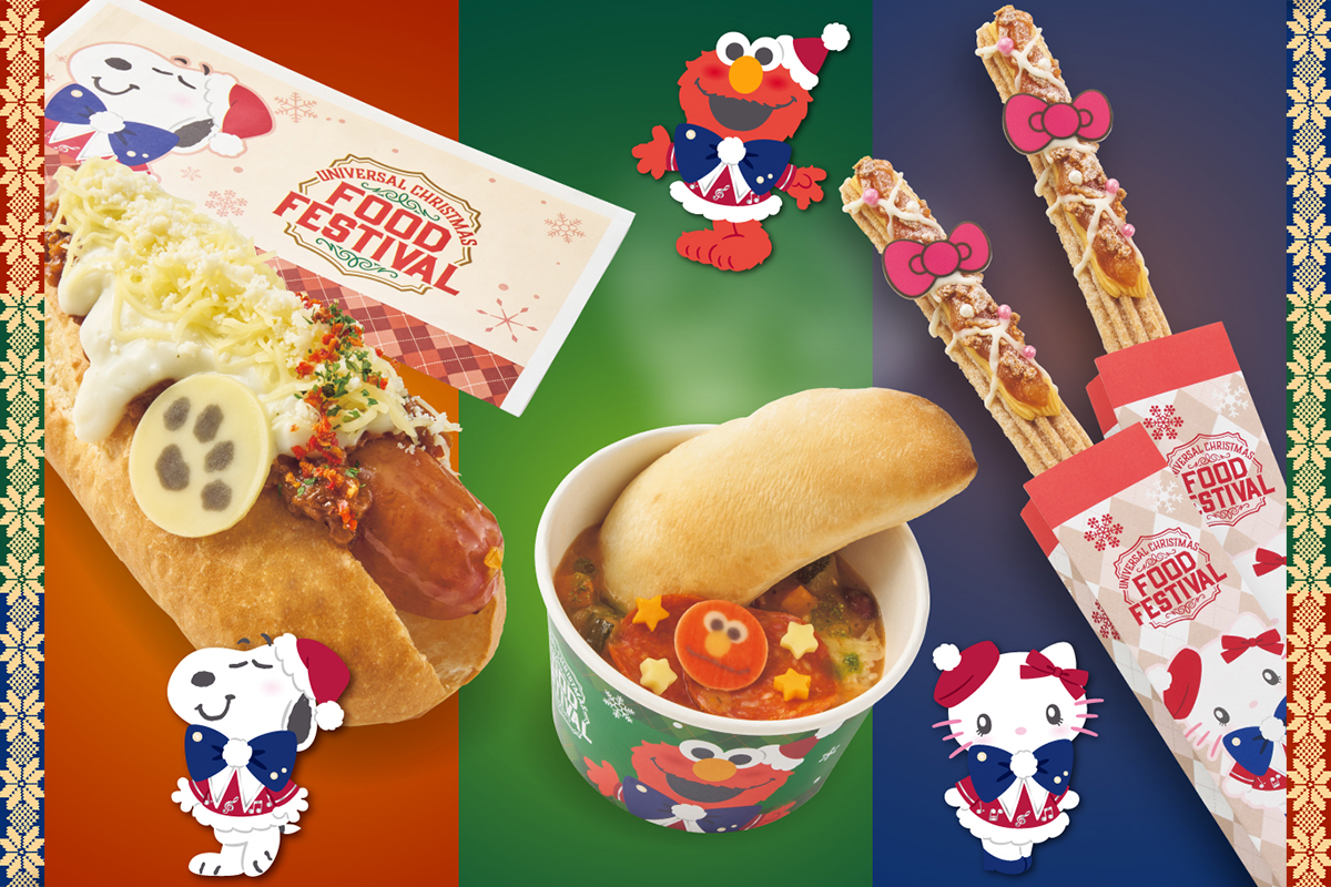 ユニバーサルスタジオジャパン　スヌーピー ストラップ　クリスマスケーキUSJ USJ「NO LIMIT！クリスマス 2023」フード＆グッズ公開 雪色チュリトス