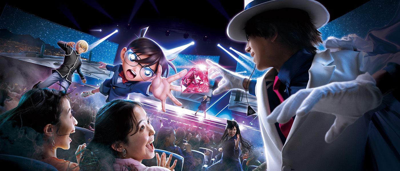 名探偵コナンの世界をもっと楽しもう｜ユニバーサル・スタジオ