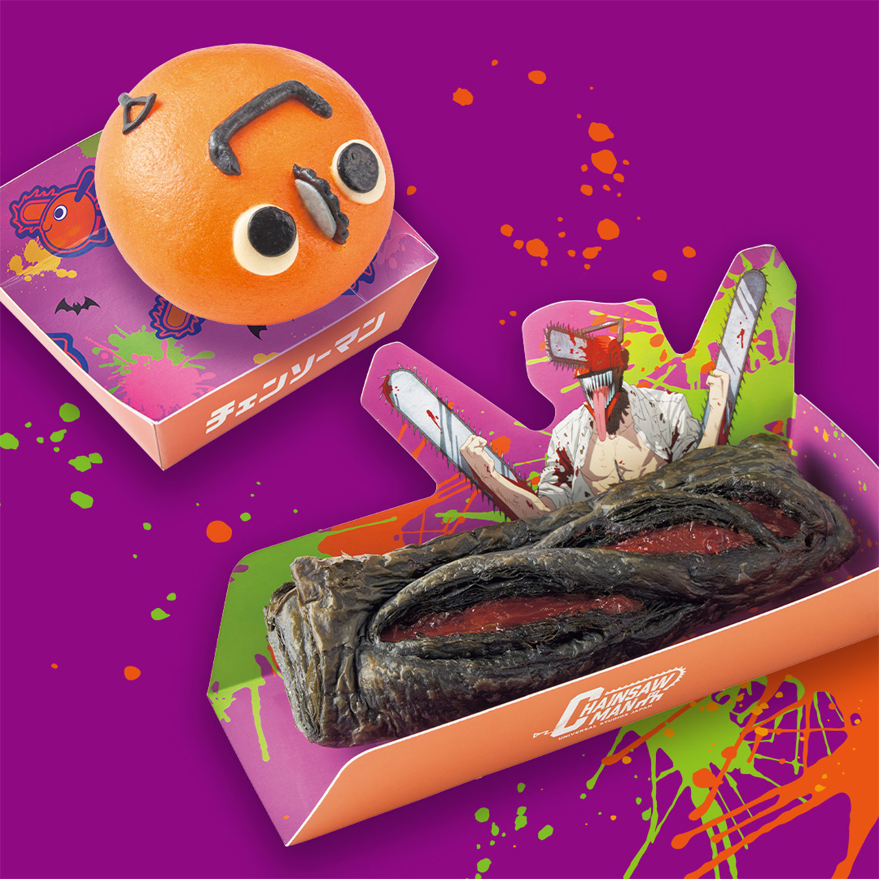 チェンソーマン　ポップコーンボックス　2個 チェンソーマン ポップコーンボックス 2個セット - メルカリ