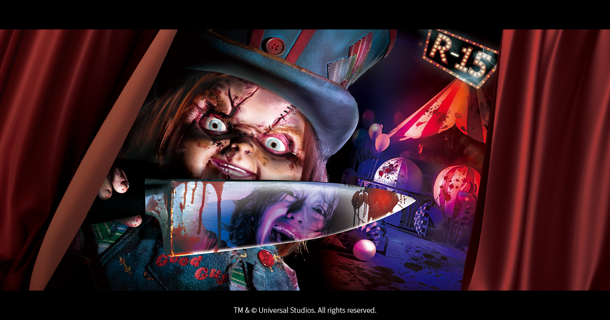 usj-gds-halloween-2024-chuckys 