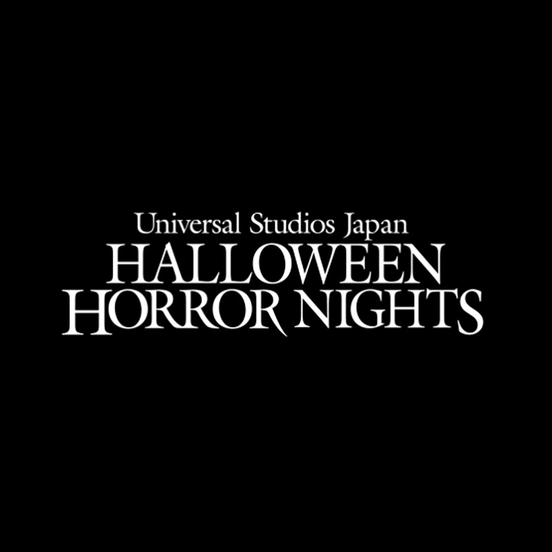 ハロウィーン・ホラー・ナイトのロゴ
