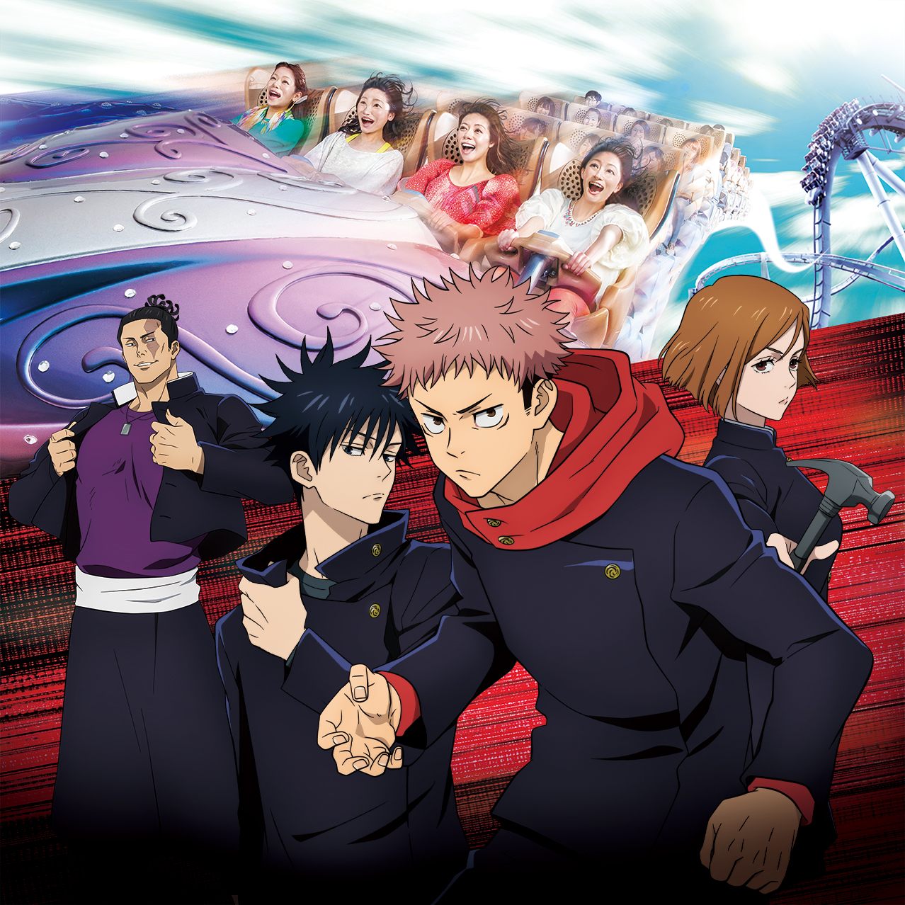 呪術廻戦・ザ・リアル 4-D ～廻る時計台～｜ユニバーサル・スタジオ