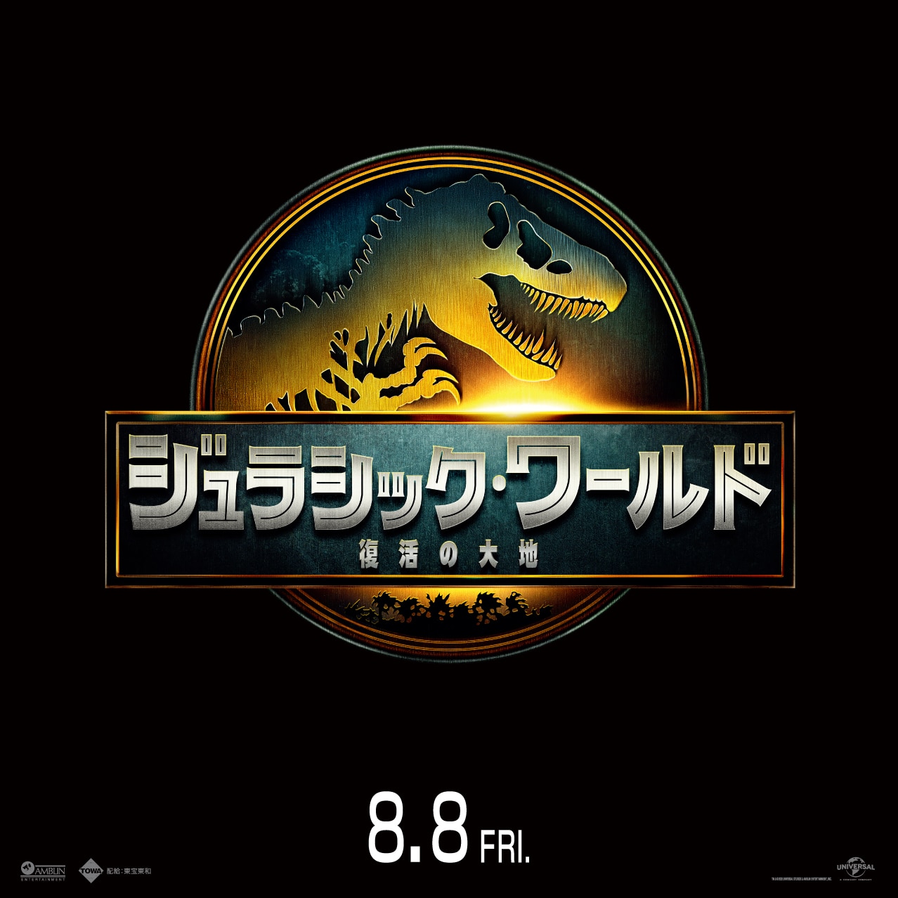 ドゥルー　ロストワールド　恐竜 ロスト・ワールド』 (1925) 全恐竜シーン集 / The Lost World