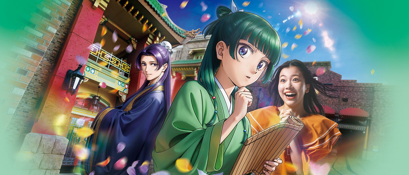 ユニバーサル・クールジャパン 2025｜ユニバーサル・スタジオ