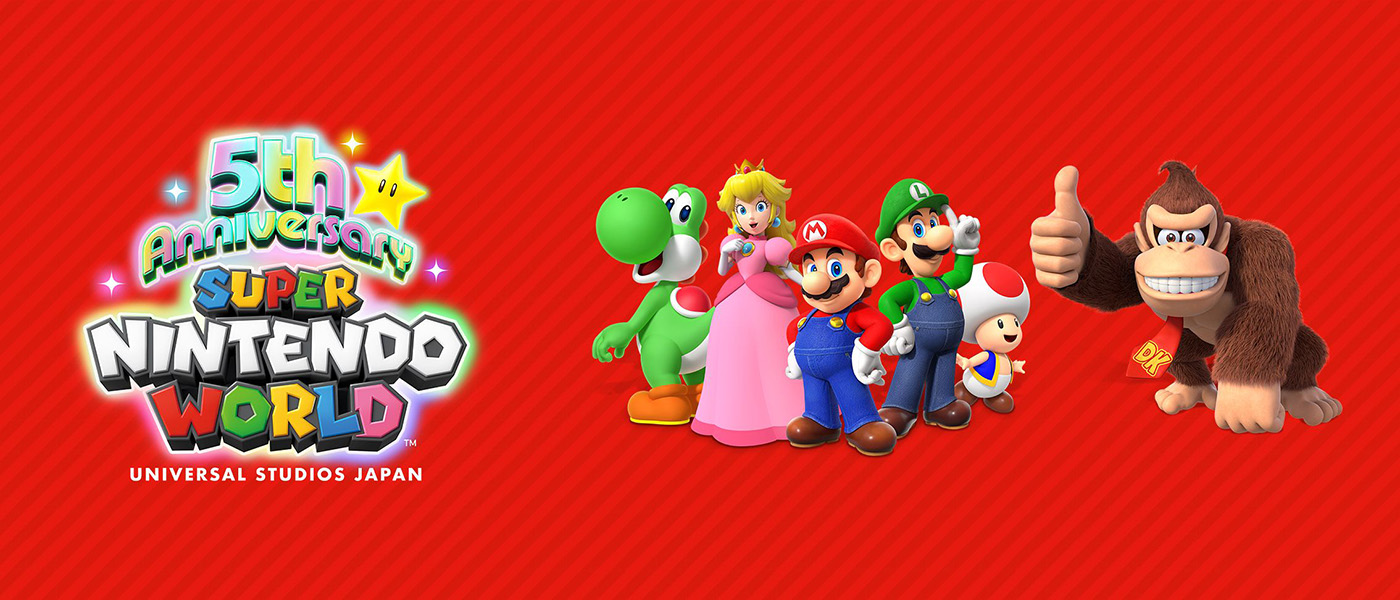 スーパー・ニンテンドー・ワールド™｜ユニバーサル・スタジオ