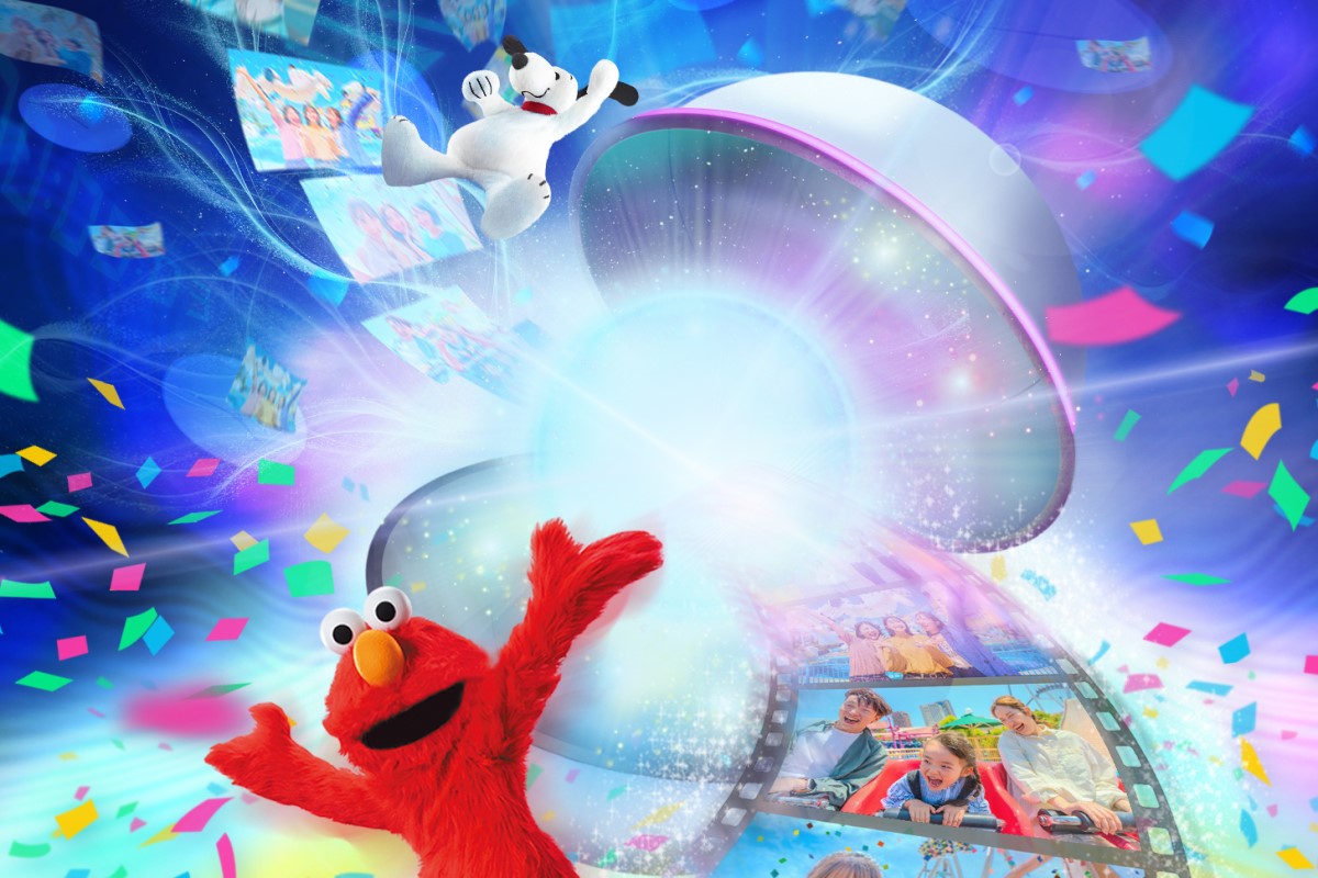 ユニバーサル・スタジオ・ジャパン｜USJ