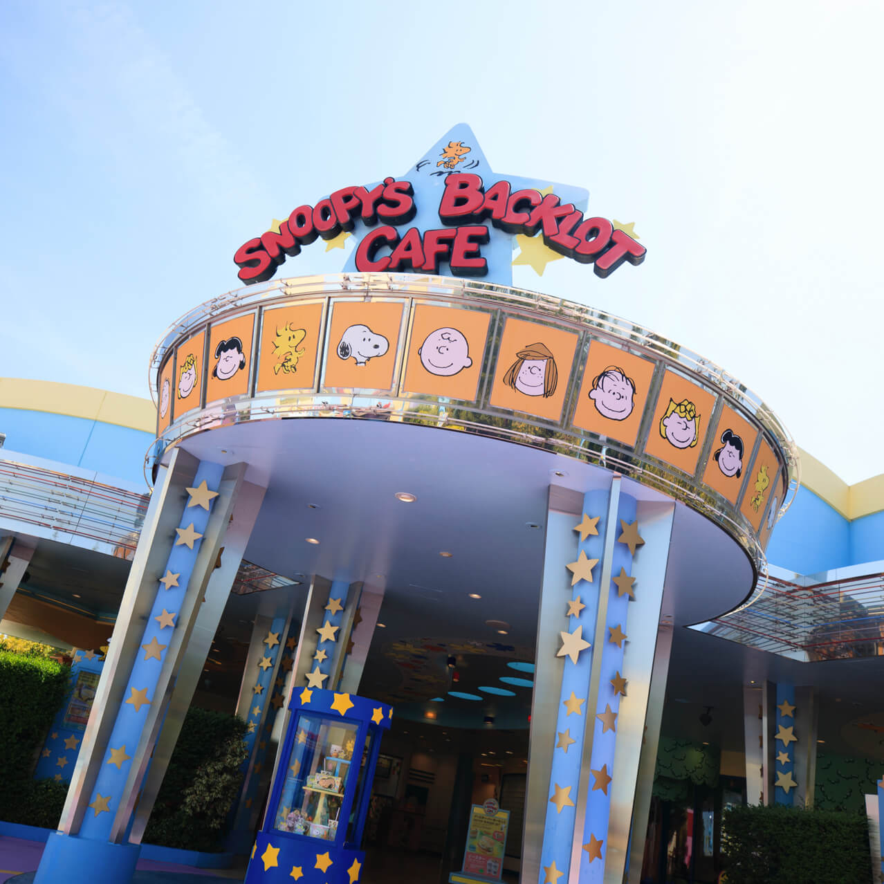 スヌーピー バックロット カフェ ユニバーサル スタジオ ジャパン Usj