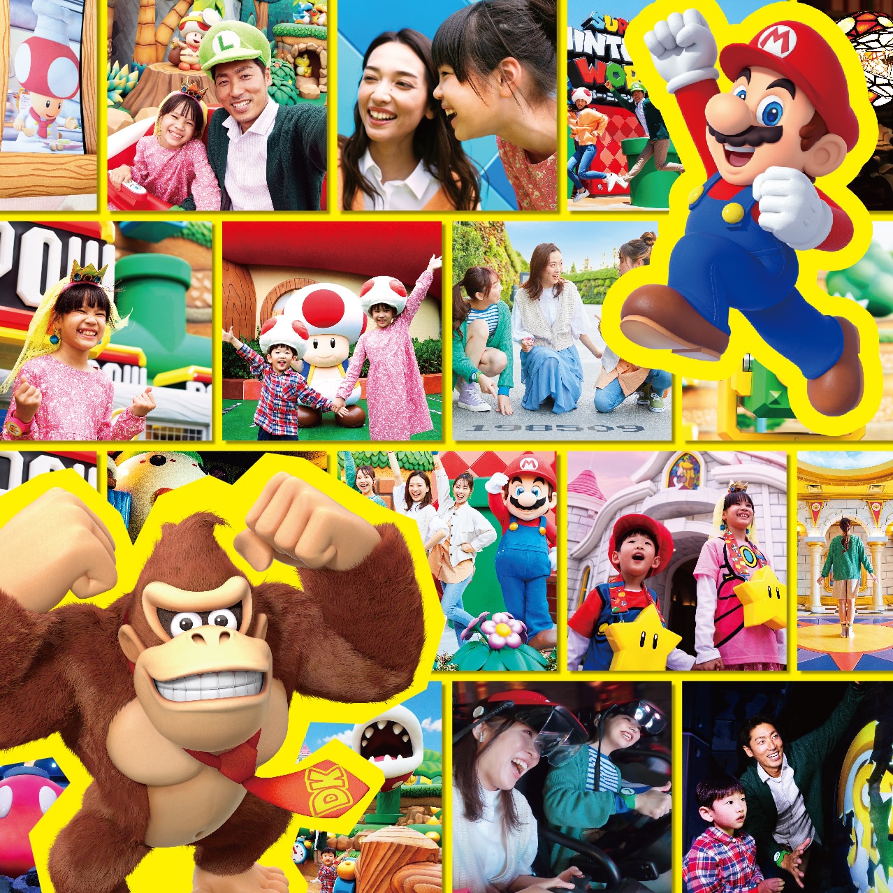 プレイエクスペリエンス｜ユニバーサル・スタジオ・ジャパン｜USJ