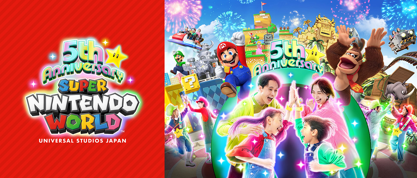 スーパー・ニンテンドー・ワールド™｜ユニバーサル・スタジオ