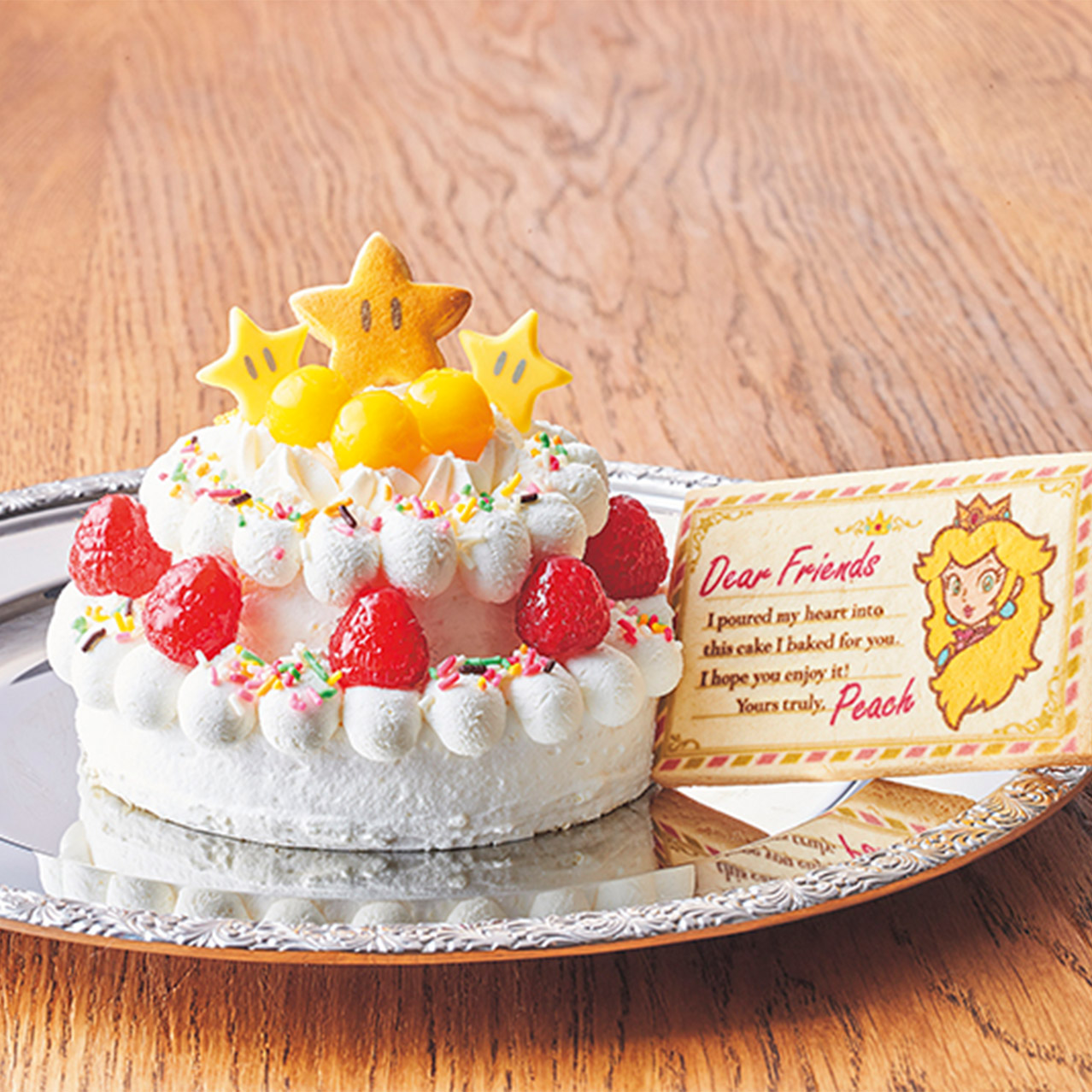 スーパー・ニンテンドー・ワールド™ 攻略ガイド（基礎編） フード