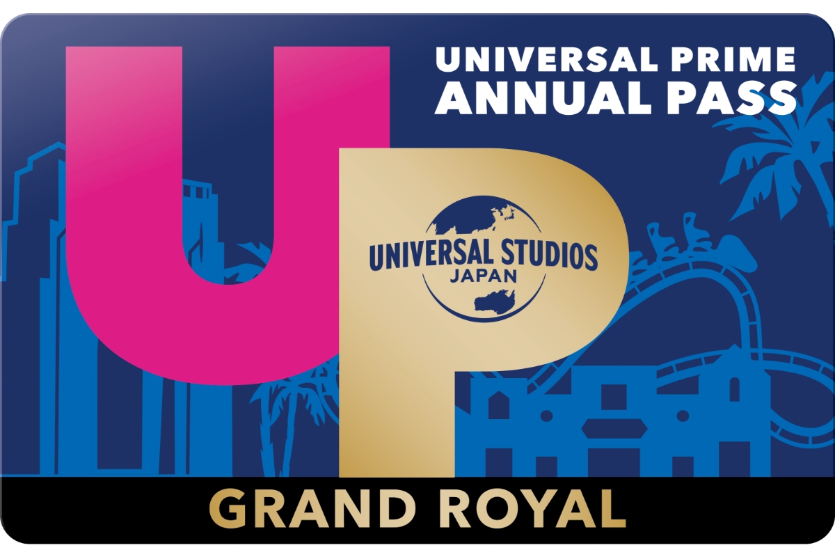 ユニバーサル・プライム年間パス｜ユニバーサル・スタジオ・ジャパン｜USJ
