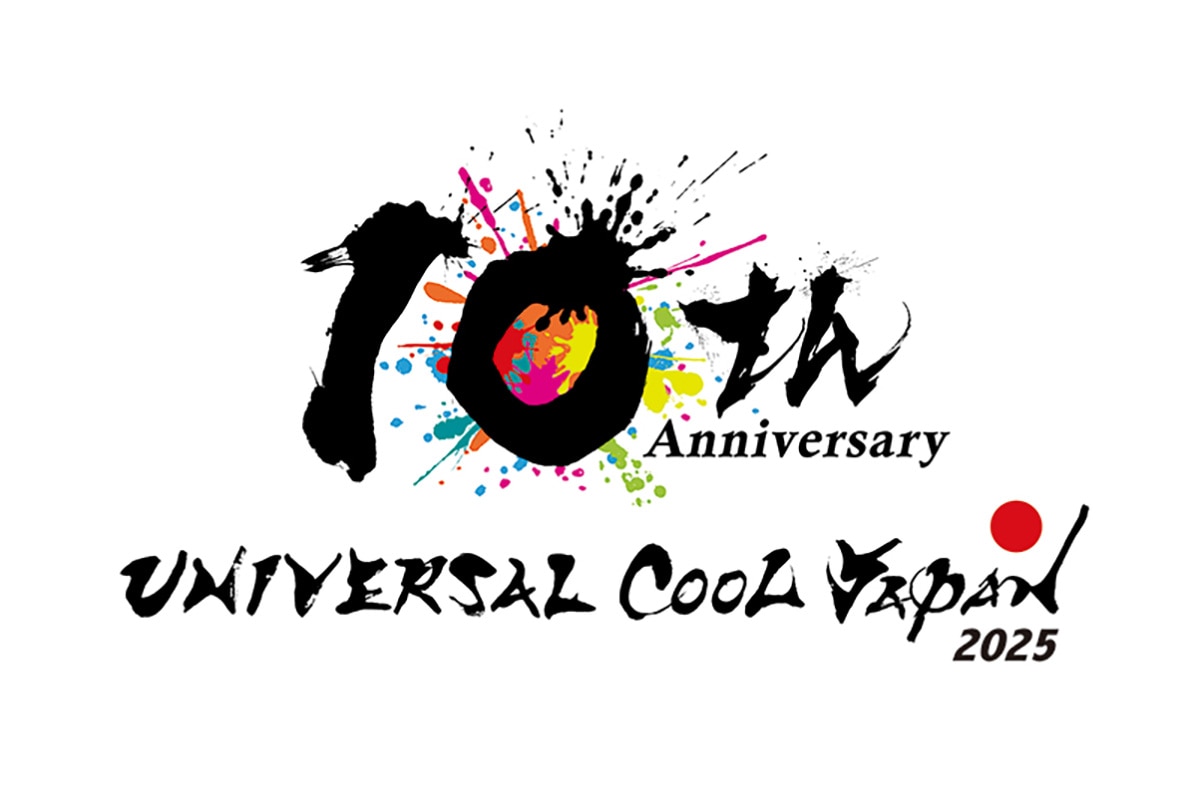 NO LIMIT! クール・サマー|ユニバーサル・スタジオ・ジャパン|USJ NO LIMIT! クール・サマー|ユニバーサル・スタジオ・ジャパン|USJ