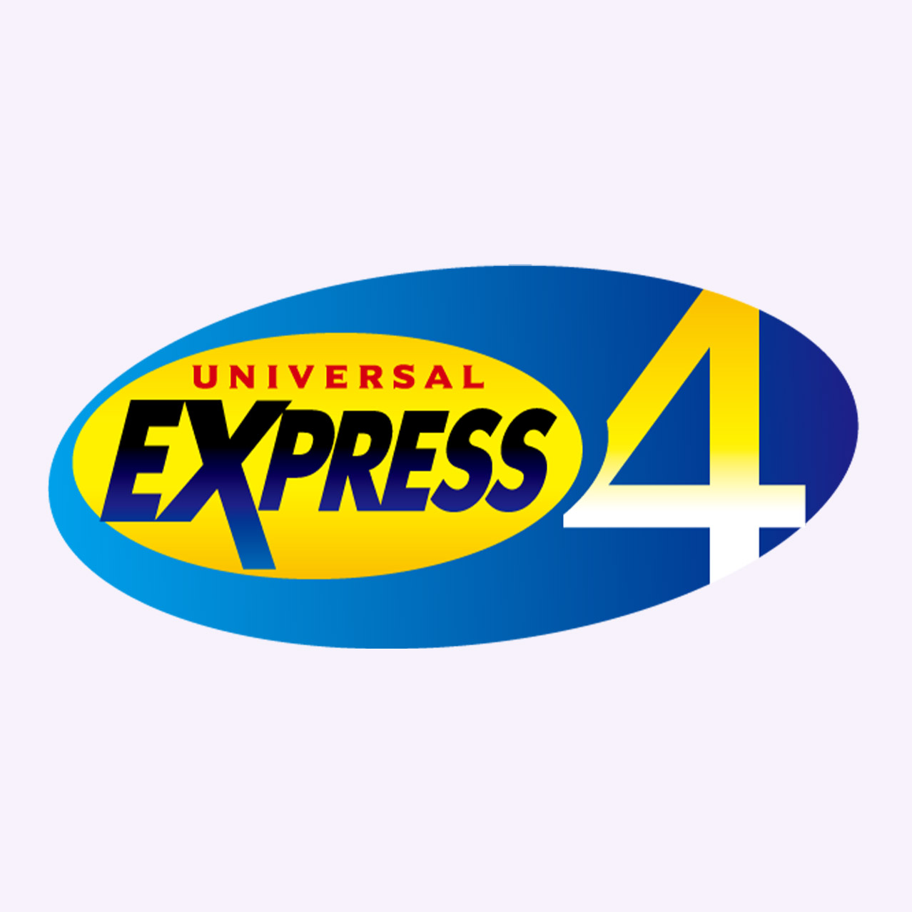 ユニバーサル・エクスプレス・パス 4｜ユニバーサル・スタジオ