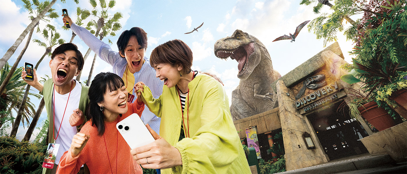 スチューデント・パーティ・プラン｜ユニバーサル・スタジオ・ジャパン