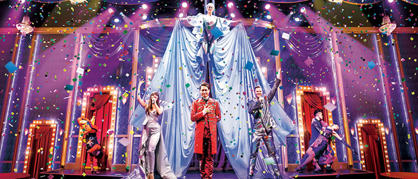 ユニバーサル・パーティ ～ザ・ショータイム～≪100～400名様向け