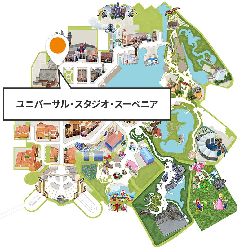 ユニバーサル・スタジオ・スーベニアのマップ