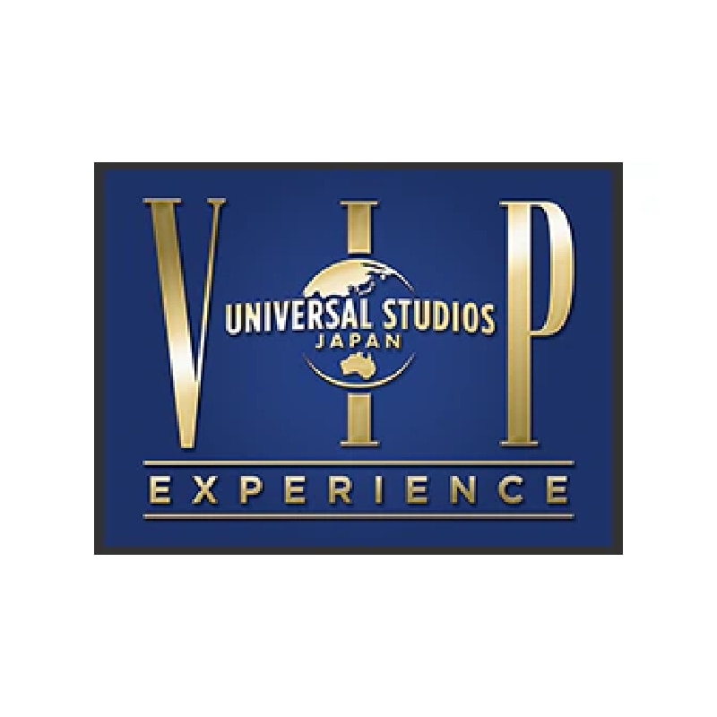 ユニバーサル VIP エクスペリエンス|ユニバーサル・スタジオ ユニバーサル VIP エクスペリエンス|ユニバーサル・スタジオ