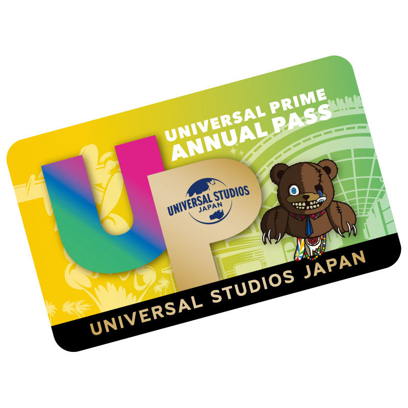 年間パスで毎月もらおう！】カード型ステッカープレゼント