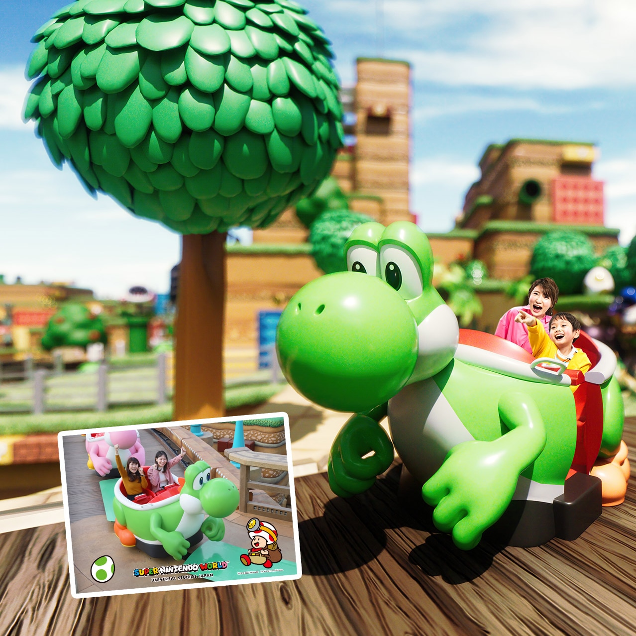 Amazon.co.jp: USJ 限定 ヨッシー パワーアップバンド スーパー