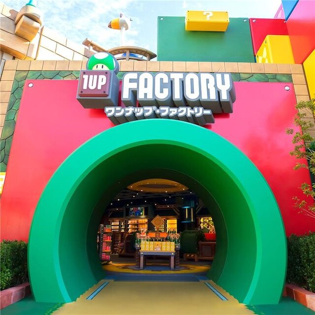 ワンナップ ファクトリー ユニバーサル スタジオ ジャパン Usj ワンナップ ファクトリー ユニバーサル スタジオ ジャパン Usj