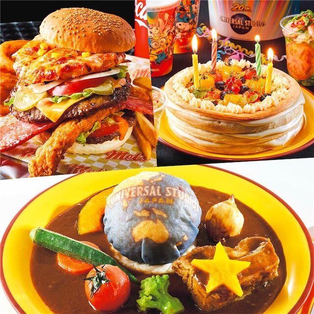 No Limit 周年スペシャルメニュー ユニバーサル スタジオ ジャパン Usj