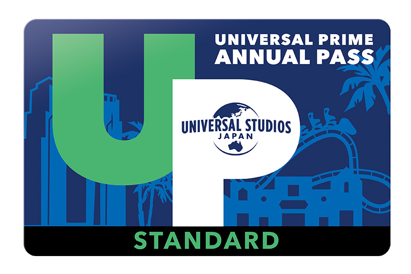 USJワンデーパスポート(2024.04.14～2025.04.13) うっとうしい 