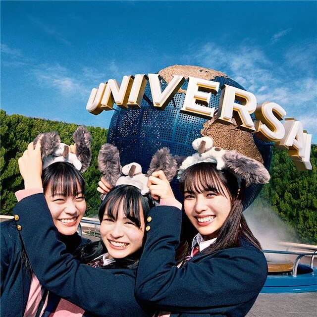 ユニ春 21 ユニバーサル スタジオ ジャパン Usj