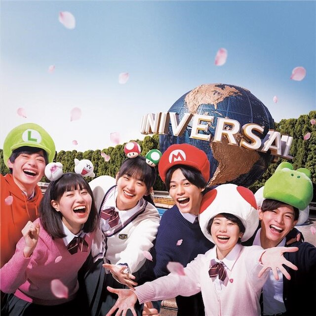 ユニ春 23 ユニバーサル スタジオ ジャパン Usj
