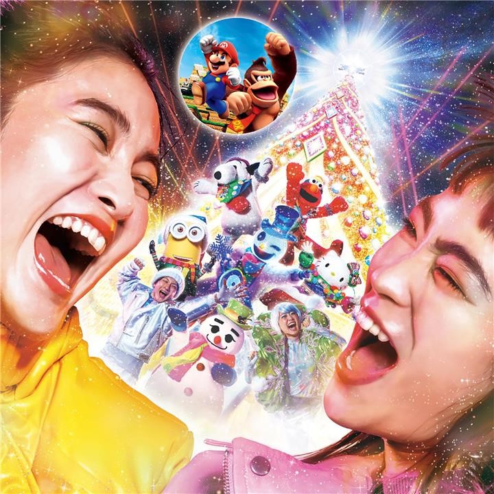 USJ パートナー・フリー・2025年5月31日まで - メルカリ 
