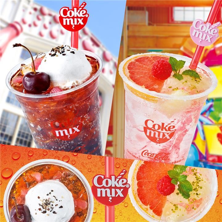Coke Mix ユニバーサル スタジオ ジャパン Usj