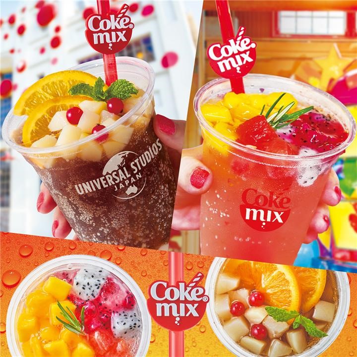 Coke Mix ユニバーサル スタジオ ジャパン Usj