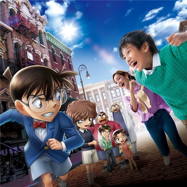 名探偵コナン パーク探索ミッション 少年探偵団と一緒に挑戦しよう ユニバーサル スタジオ ジャパン Usj