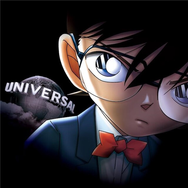名探偵コナン ユニバーサル スタジオ ジャパン Usj