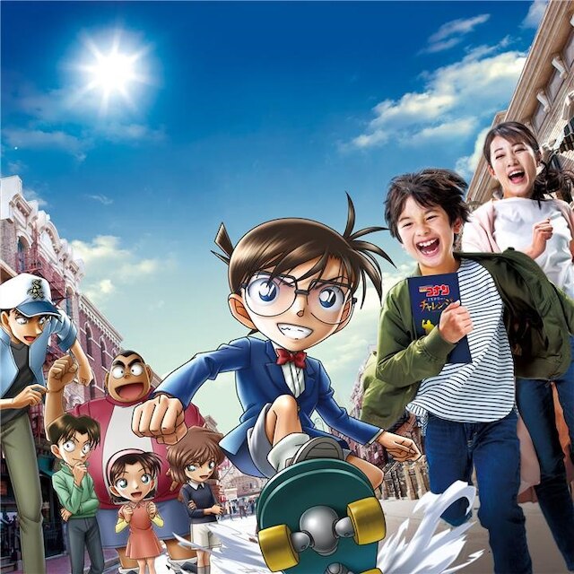 名探偵コナン ミステリー チャレンジ ユニバーサル スタジオ ジャパン Usj