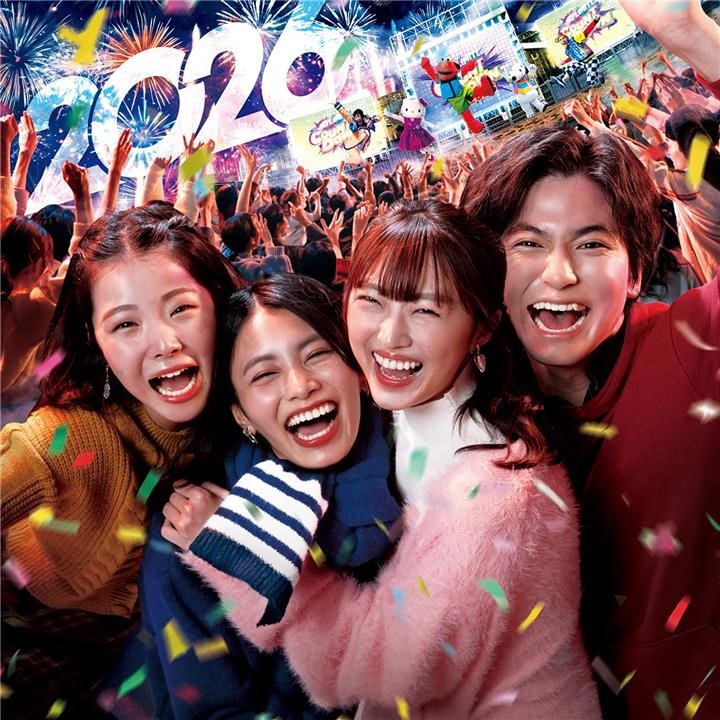 ユニバーサル・スタジオ・ジャパン｜USJ