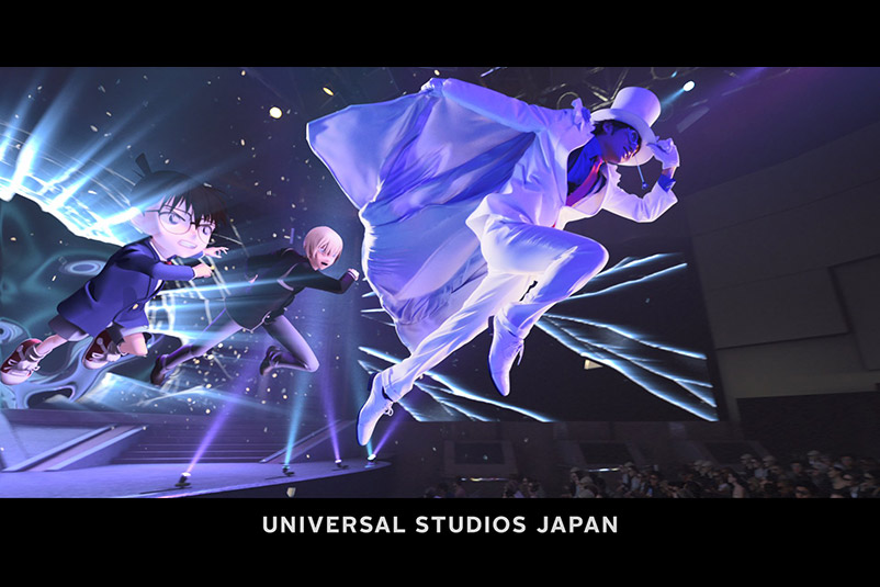 名探偵コナン 4-D ライブ・ショー ～星空の宝石（ジュエル 