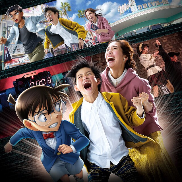 名探偵コナン ミステリー チャレンジ ユニバーサル スタジオ ジャパン Usj 名探偵コナン ミステリー チャレンジ ユニバーサル スタジオ ジャパン Usj